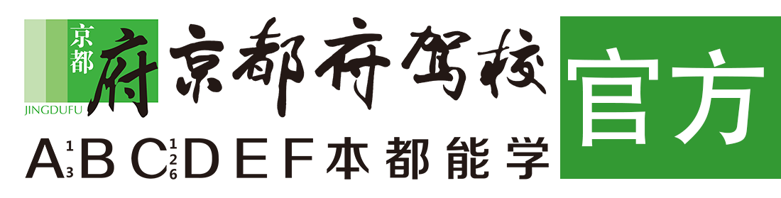 女生的逼被操哭网站></div>
                    </a>
                </div>                                                                                                  
                <!-- logo -->
                <button type=